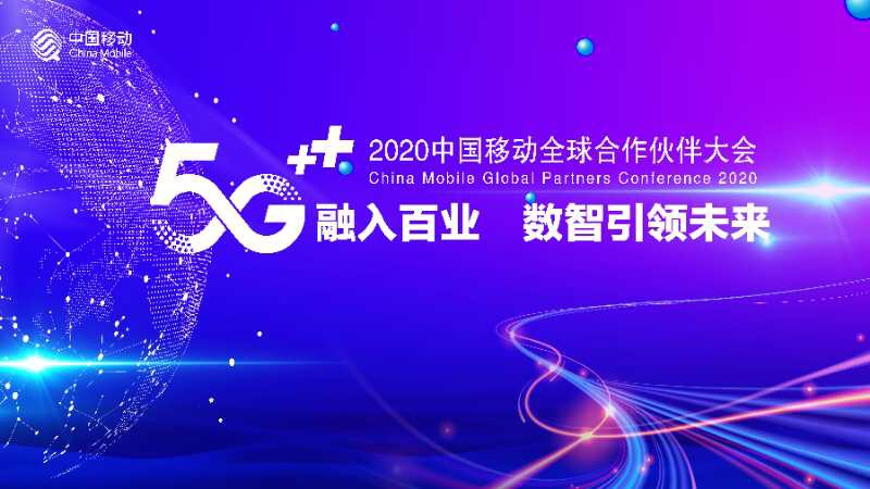 微信图片_20201105101532.jpg