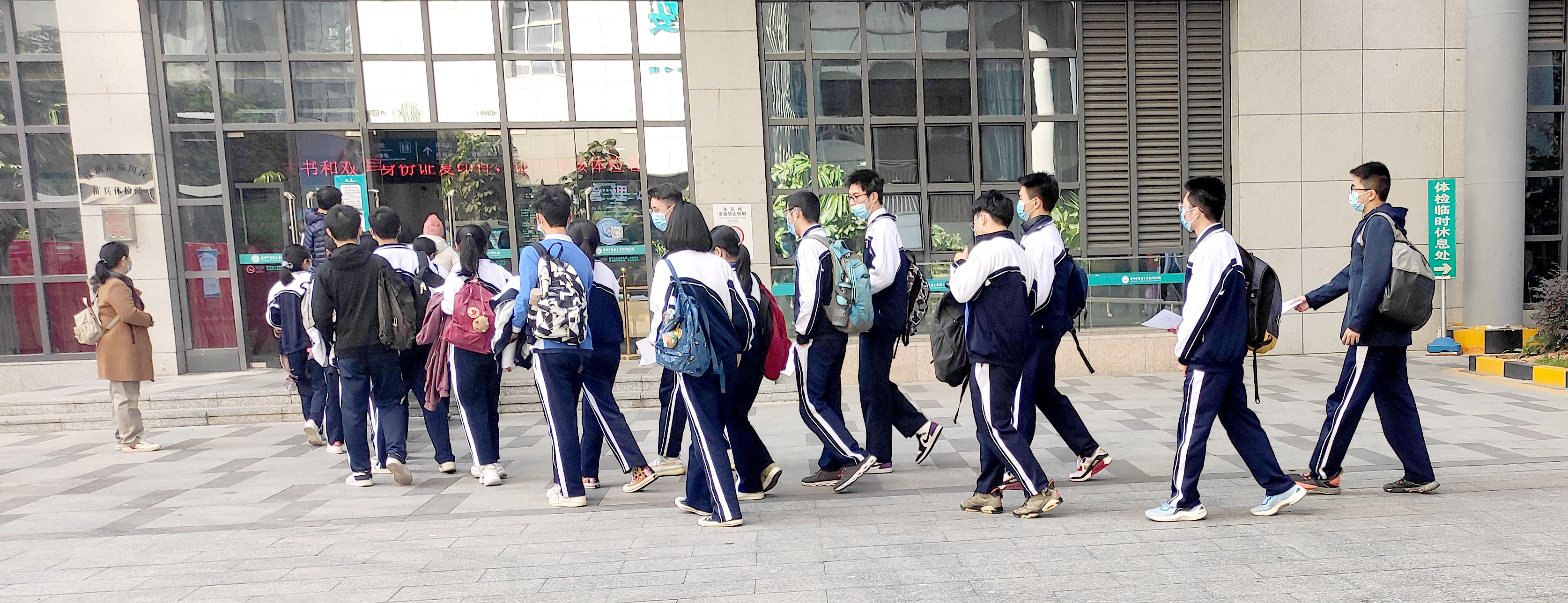 微信图片_20210105164447.jpg