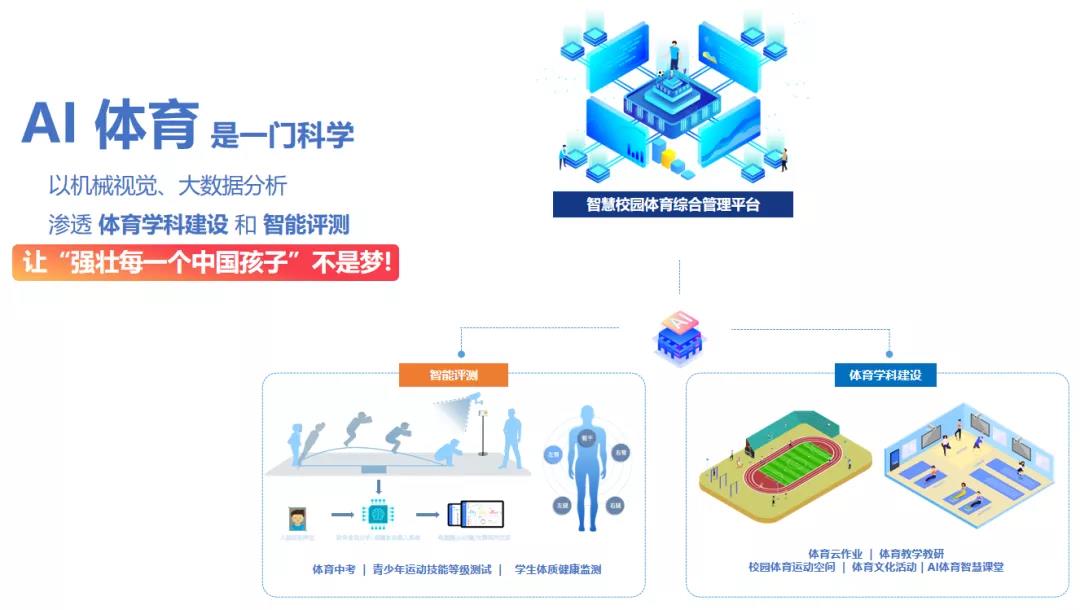 微信图片_20210509190515.jpg