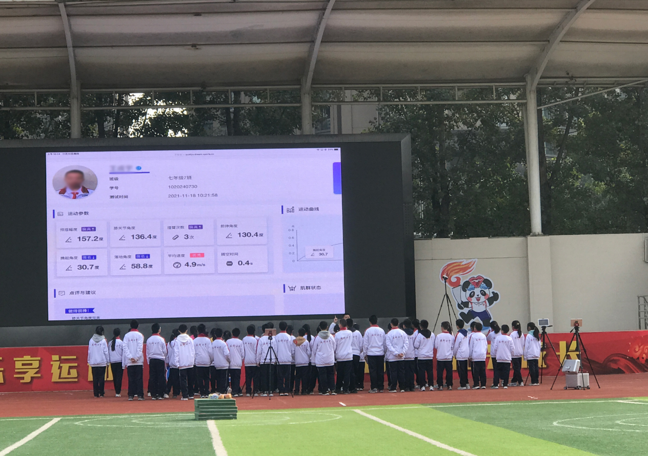微信截图_20211119175816.jpg