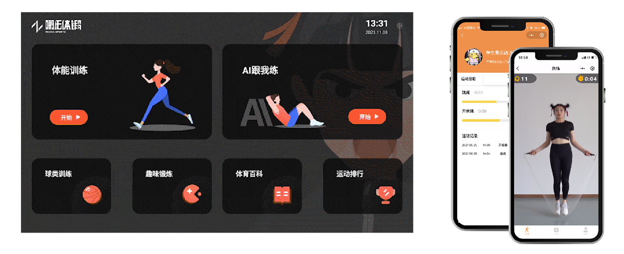 图片5.png